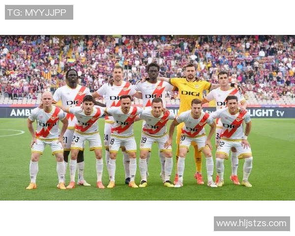 阿拉维斯主场迎战巴列卡诺双方争夺关键三分的精彩对决