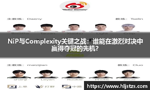 QY千亿球友会网站